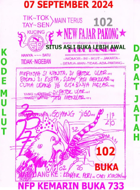 syair hk vip